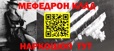 твердый Первоуральск