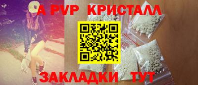 твердый Первоуральск