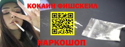 твердый Первоуральск