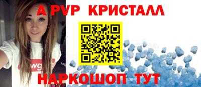 твердый Первоуральск