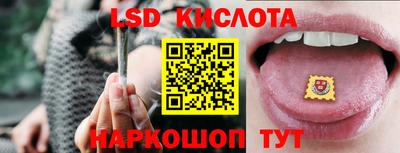 твердый Первоуральск