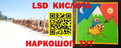 твердый Первоуральск