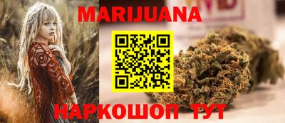 эйфоретик Пенза