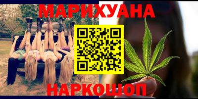 твердый Первоуральск