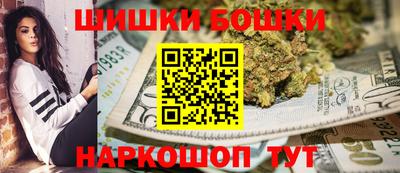 эйфоретик Пенза