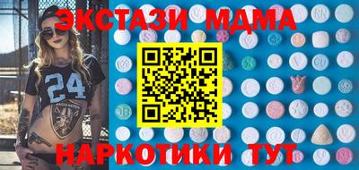твердый Первоуральск