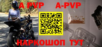 твердый Первоуральск