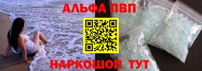 крисы Пугачёв