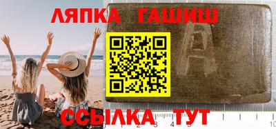 твердый Первоуральск