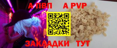 твердый Первоуральск