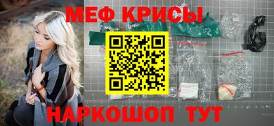 твердый Первоуральск