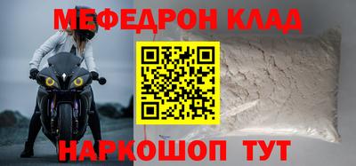 твердый Первоуральск
