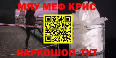 твердый Первоуральск